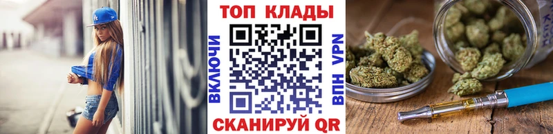 Сколько стоит Гусев Гашиш СОЛЬ ссылка на мегу как зайти Кокаин Меф мяу мяу