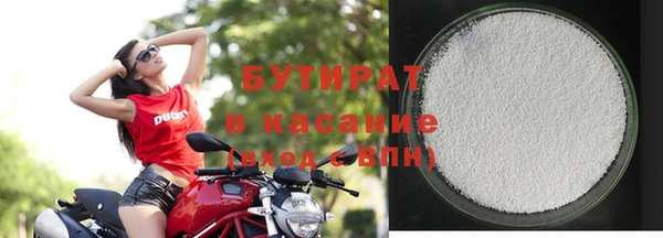 дистиллят марихуана Вязники
