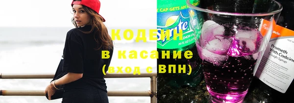 mdma Володарск