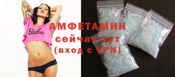 mdma Володарск
