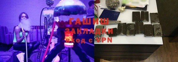 дистиллят марихуана Вязники