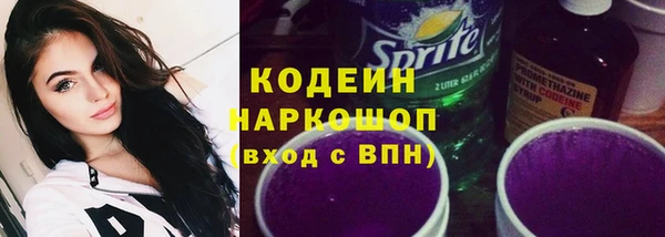 mdma Володарск