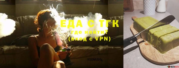mdma Володарск
