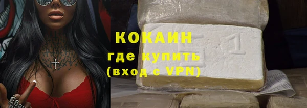 ПСИЛОЦИБИНОВЫЕ ГРИБЫ Верхний Тагил