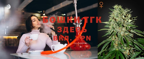 дистиллят марихуана Вязники