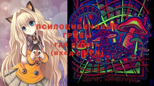 дистиллят марихуана Вязники