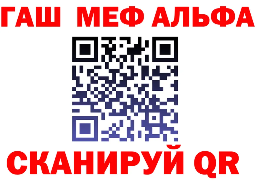 Метадон VHQ как войти это hydra Гусев