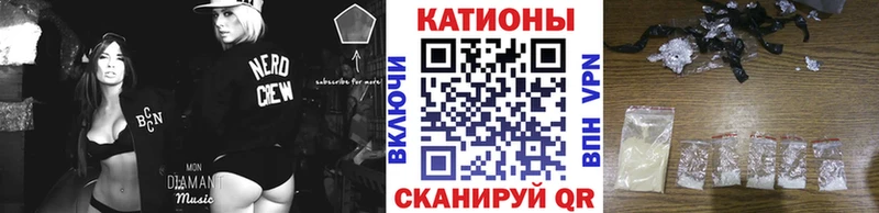 kraken ONION  Гусев  МЯУ-МЯУ мяу мяу 