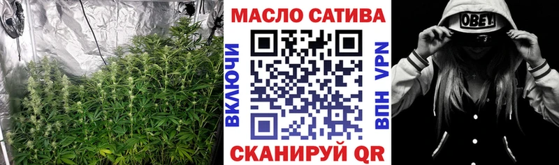 где продают наркотики  Гусев  ТГК жижа 