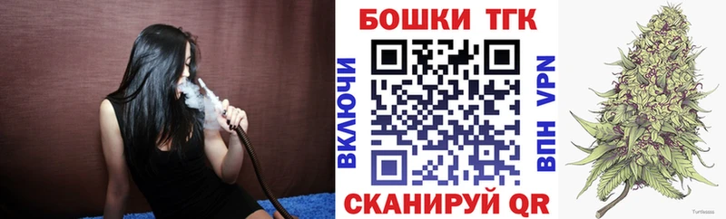 Бошки Шишки SATIVA & INDICA  Гусев 